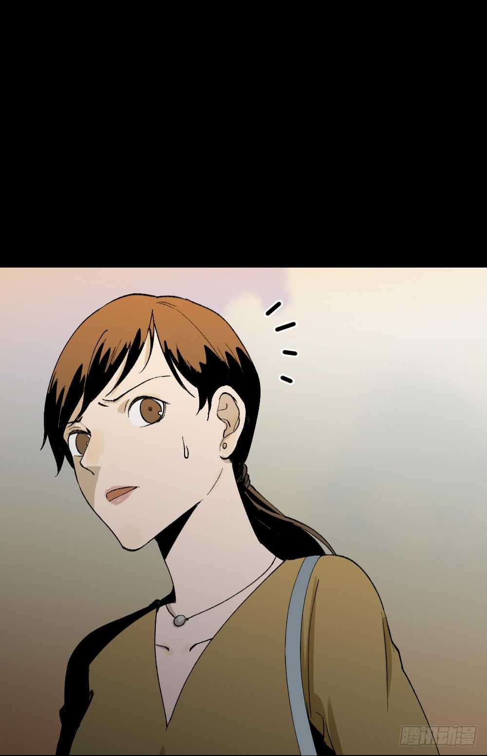 怪奇笔记韩漫全集-绿色的男人（2）无删减无遮挡章节图片 