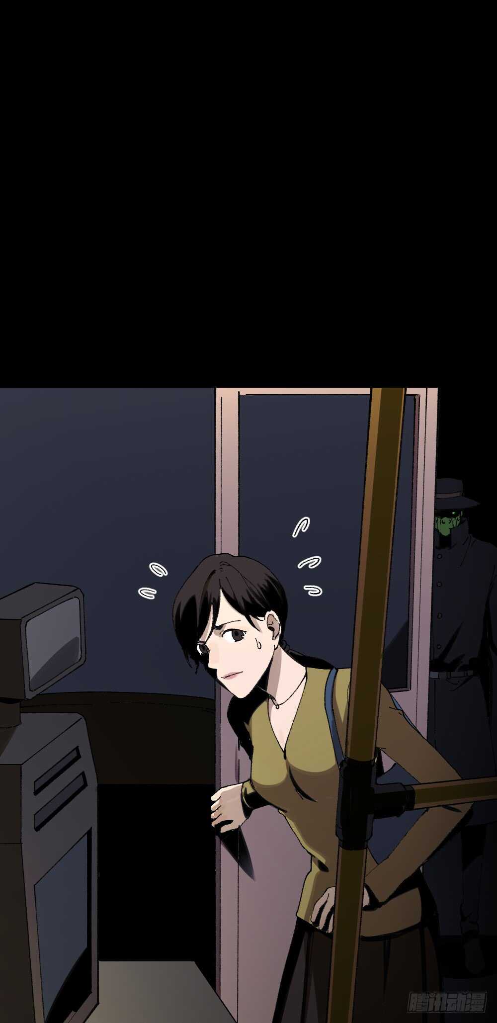怪奇笔记韩漫全集-绿色的男人（2）无删减无遮挡章节图片 