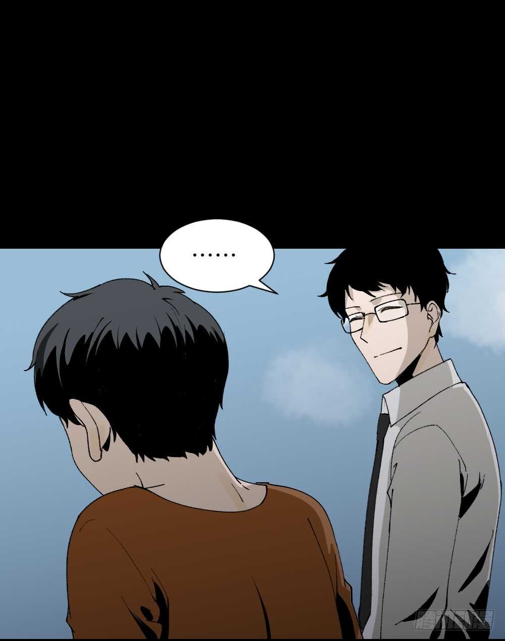 怪奇笔记韩漫全集-绿色的男人（4）无删减无遮挡章节图片 