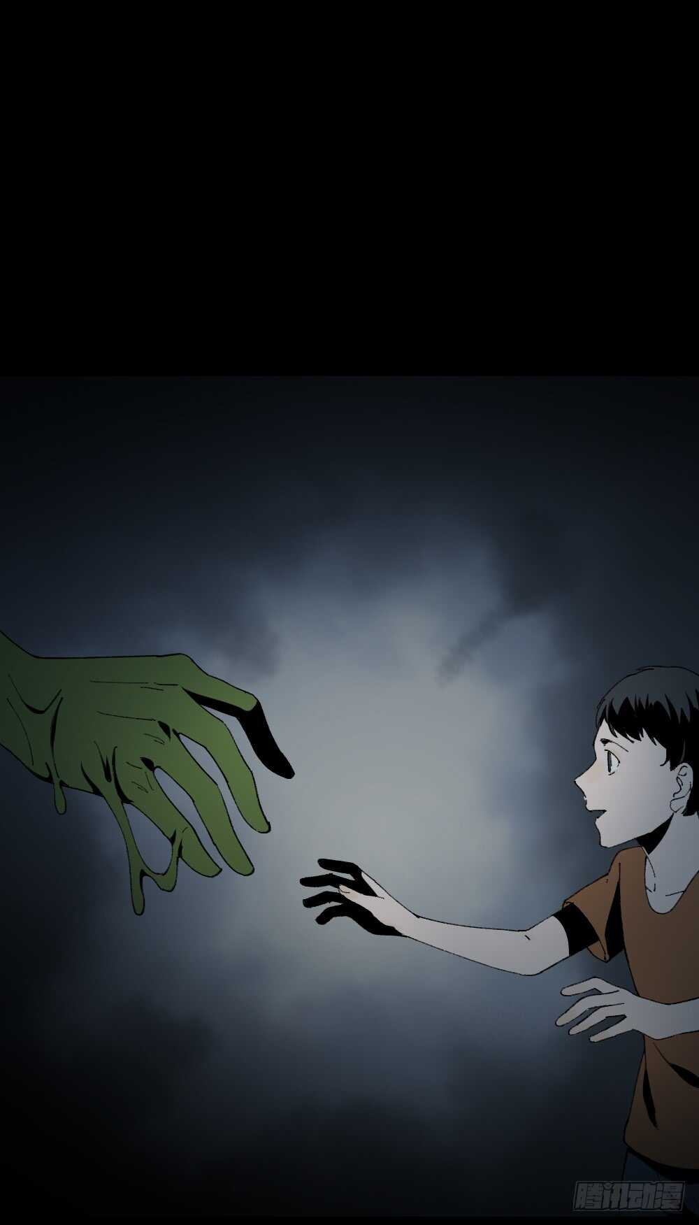 怪奇笔记韩漫全集-绿色的男人（5）无删减无遮挡章节图片 