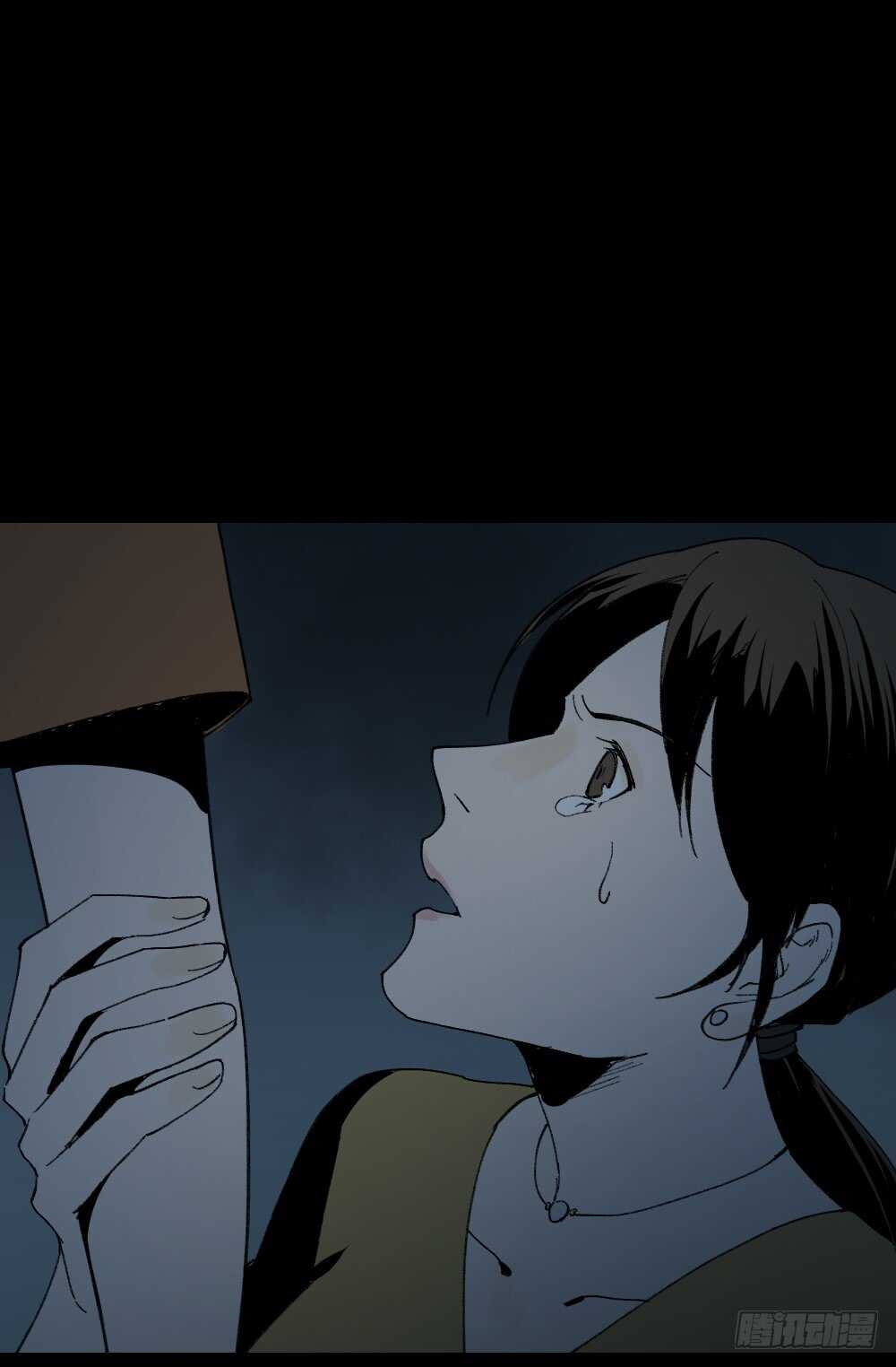 怪奇笔记韩漫全集-绿色的男人（5）无删减无遮挡章节图片 
