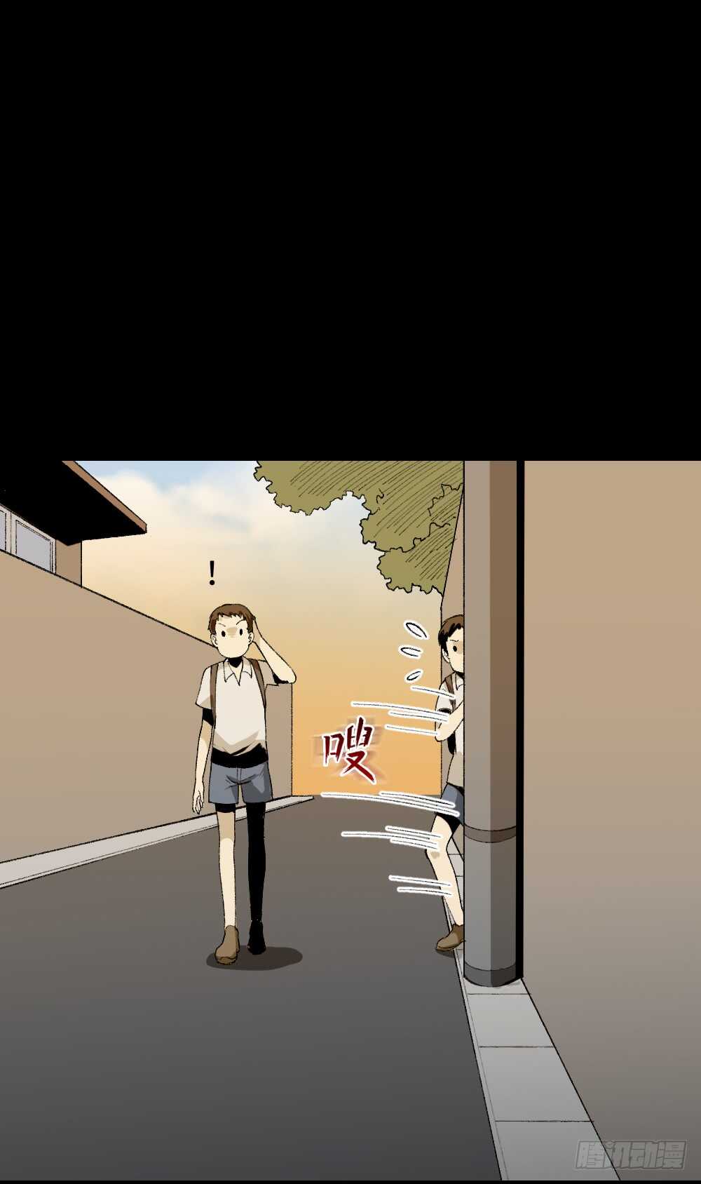 怪奇笔记韩漫全集-爆头告白（2）无删减无遮挡章节图片 