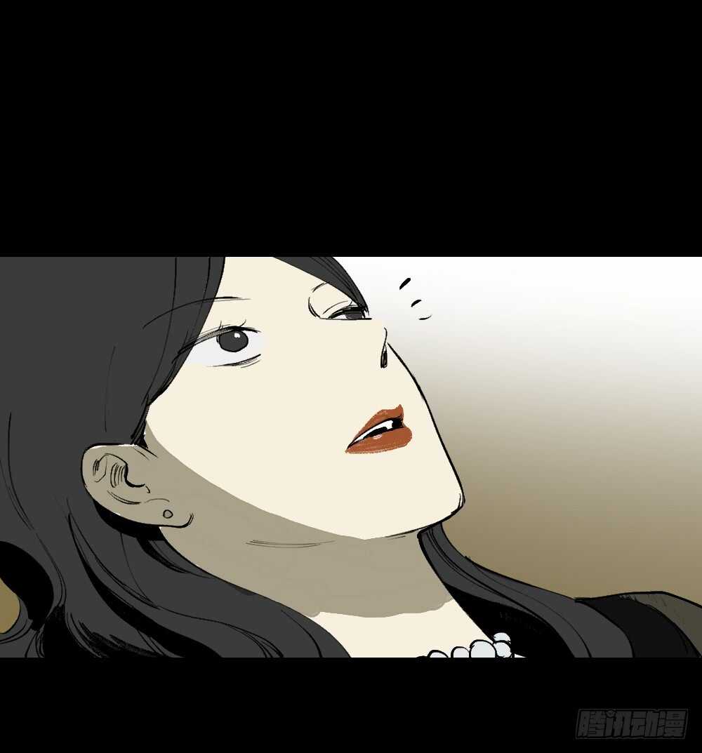 怪奇笔记韩漫全集-爆棚存在感（1）无删减无遮挡章节图片 