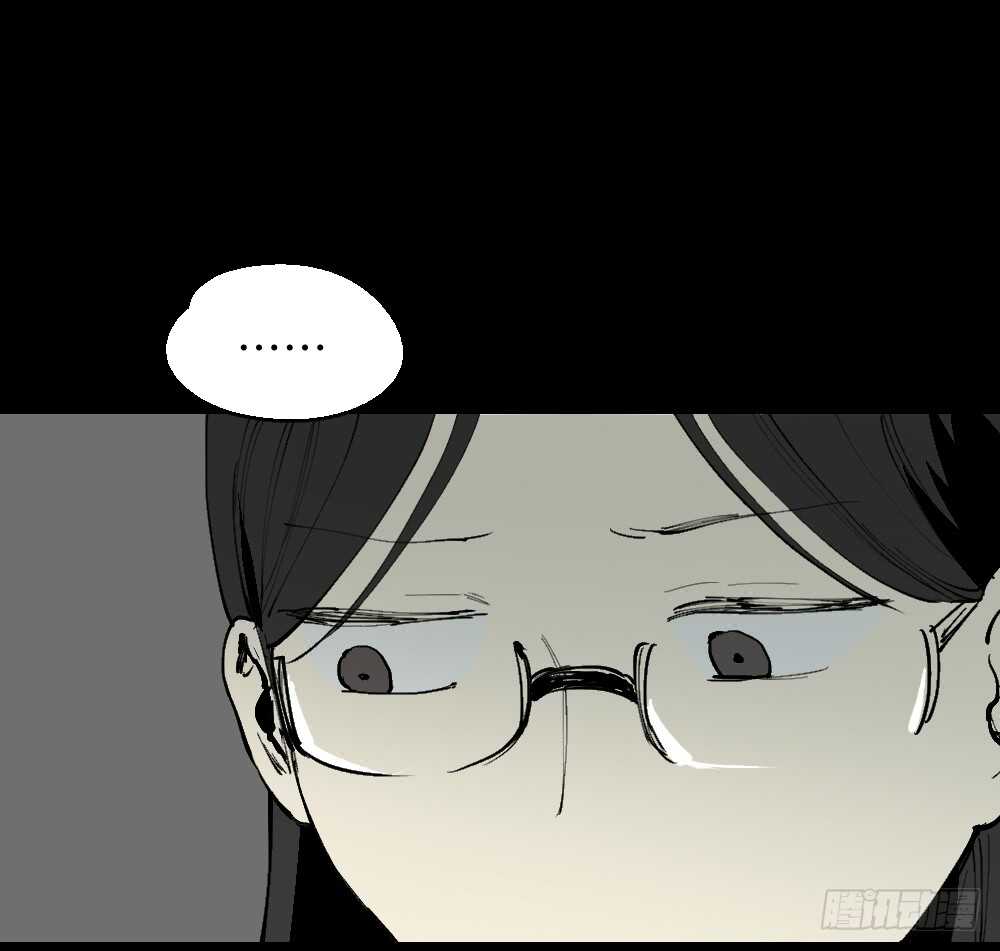怪奇笔记韩漫全集-爆棚存在感（1）无删减无遮挡章节图片 