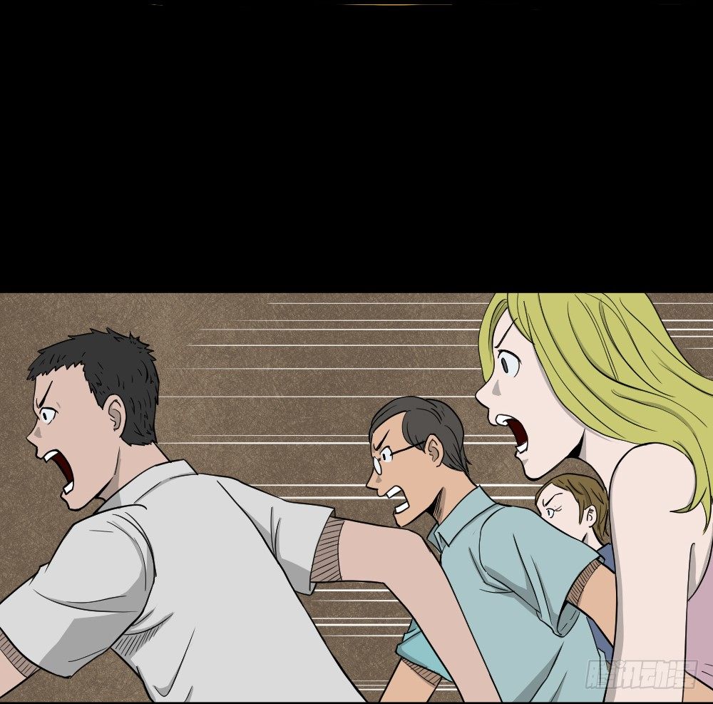 怪奇笔记韩漫全集-我的法律（2）无删减无遮挡章节图片 