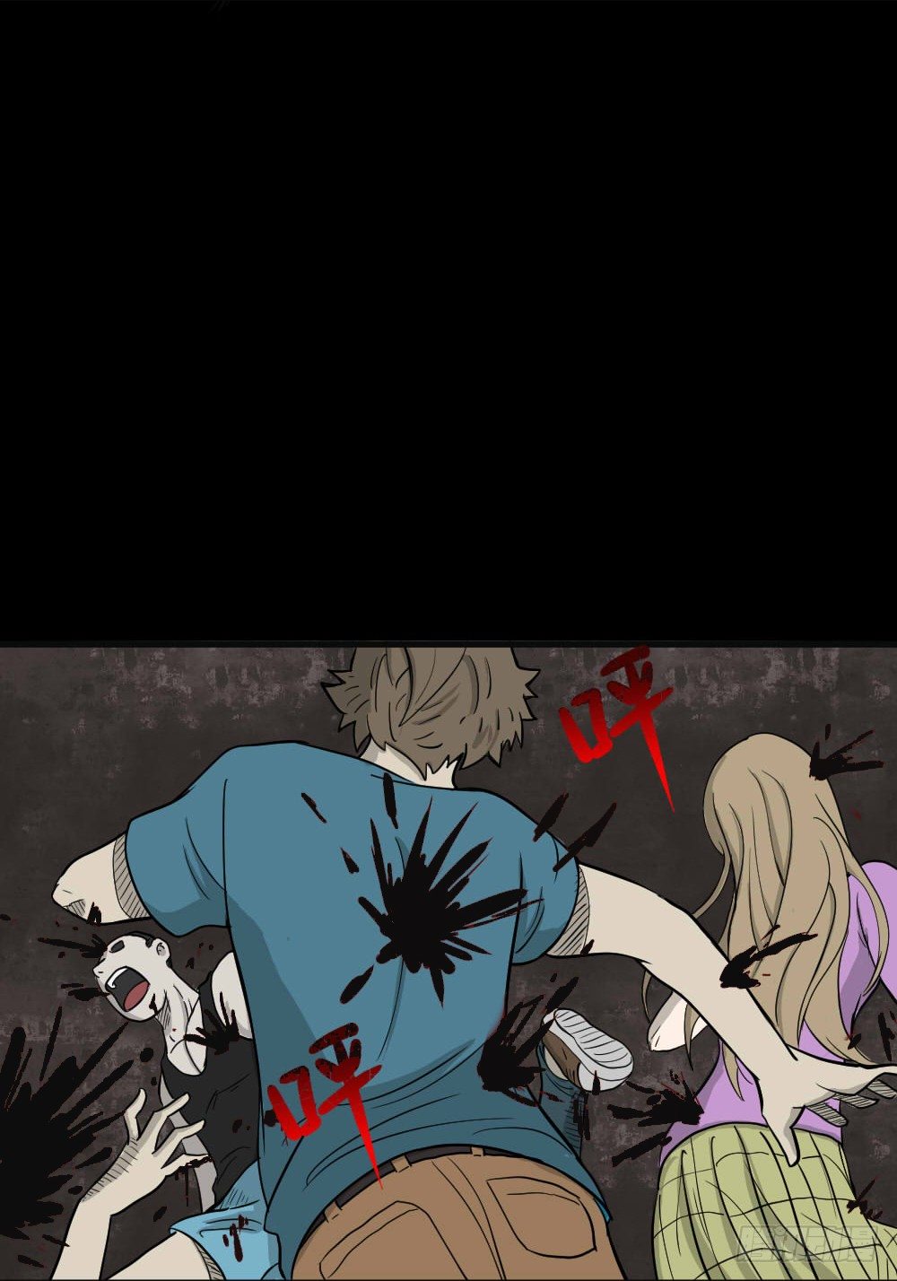 怪奇笔记韩漫全集-我的法律（2）无删减无遮挡章节图片 