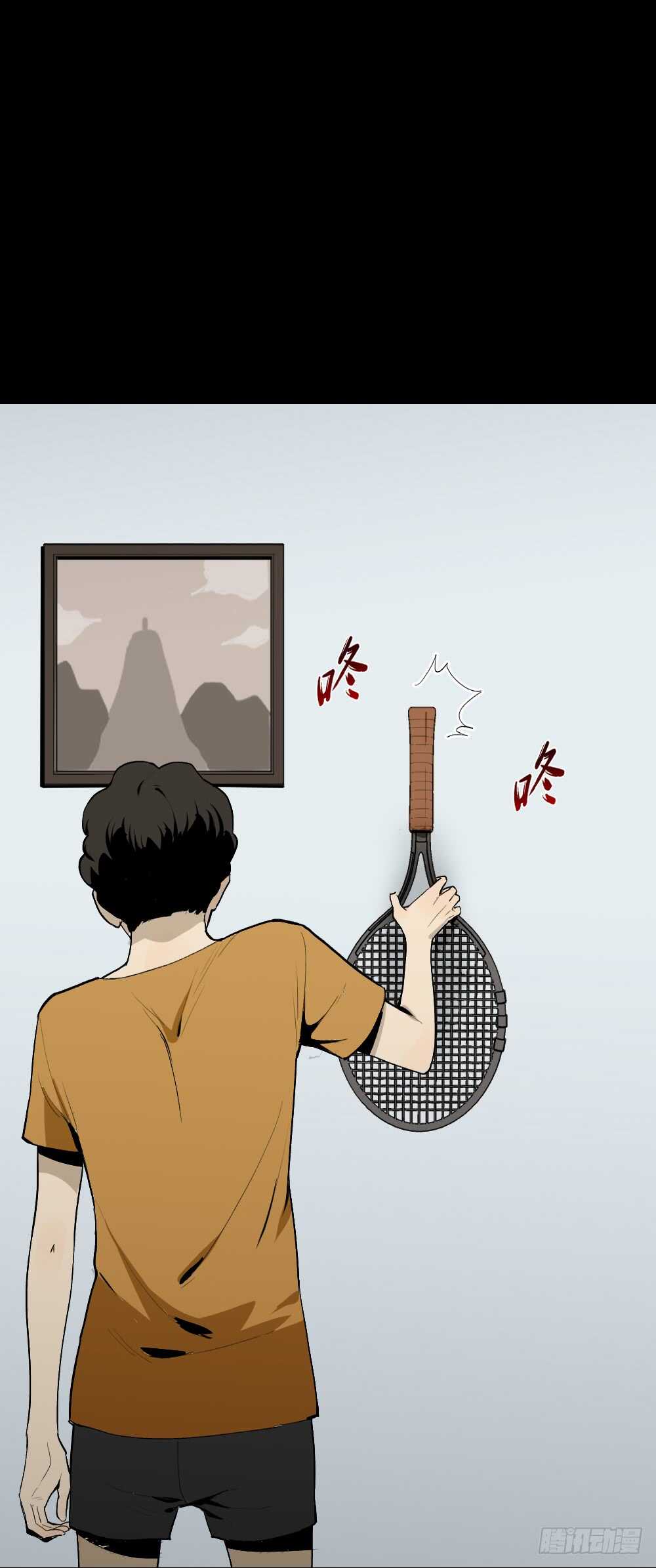 怪奇笔记韩漫全集-复制墙无删减无遮挡章节图片 