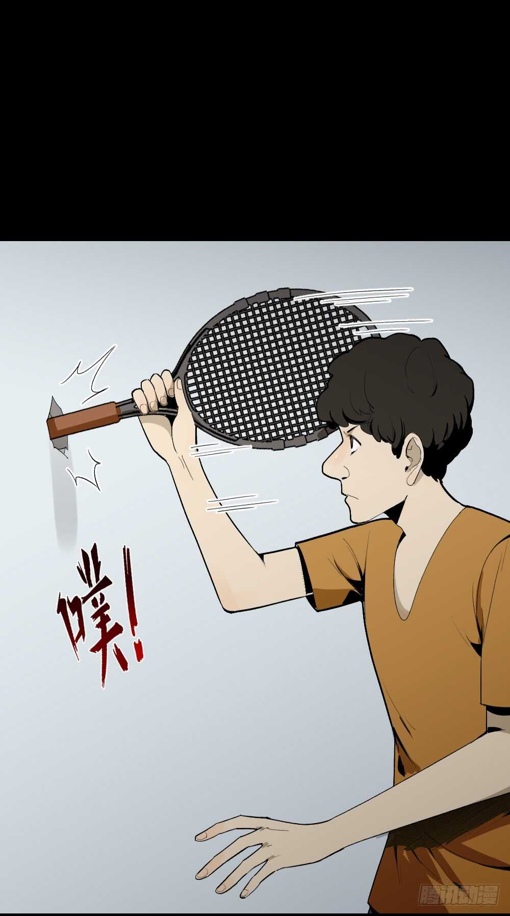 怪奇笔记韩漫全集-复制墙无删减无遮挡章节图片 