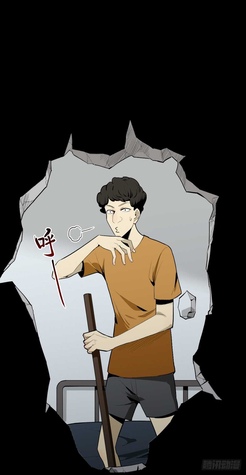 怪奇笔记韩漫全集-复制墙无删减无遮挡章节图片 
