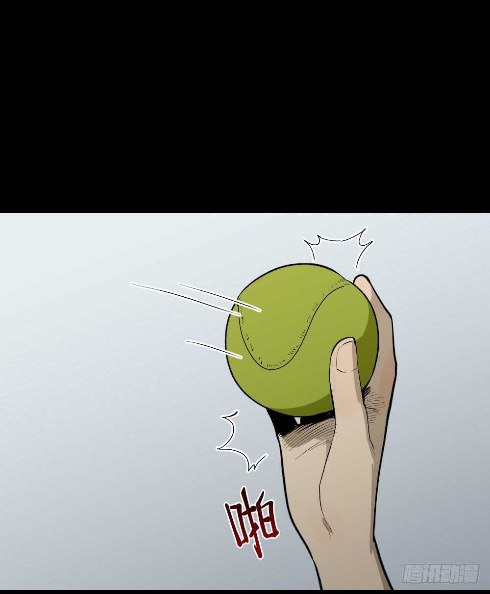 怪奇笔记韩漫全集-复制墙无删减无遮挡章节图片 