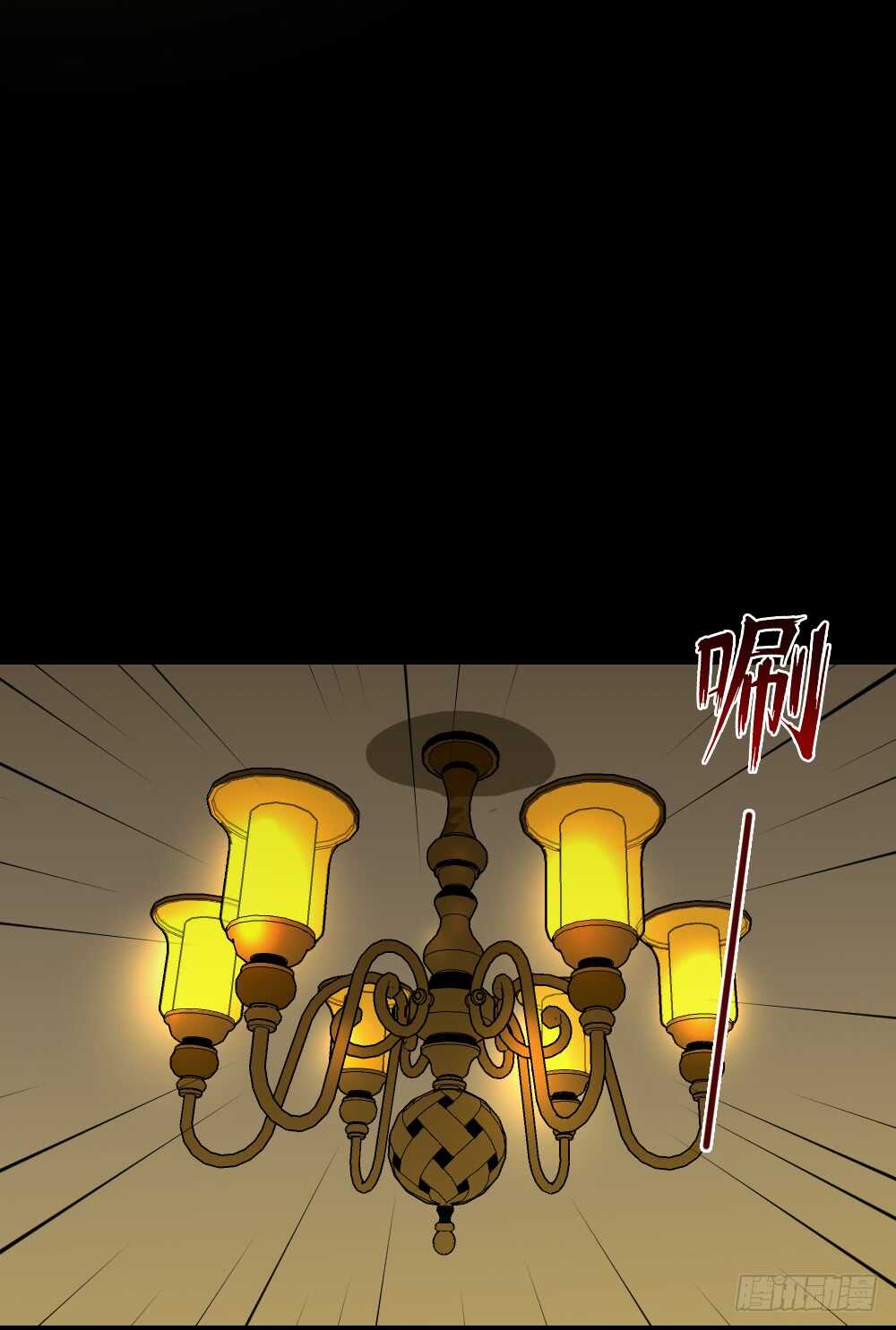 怪奇笔记韩漫全集-鬼捉人游戏（1）无删减无遮挡章节图片 