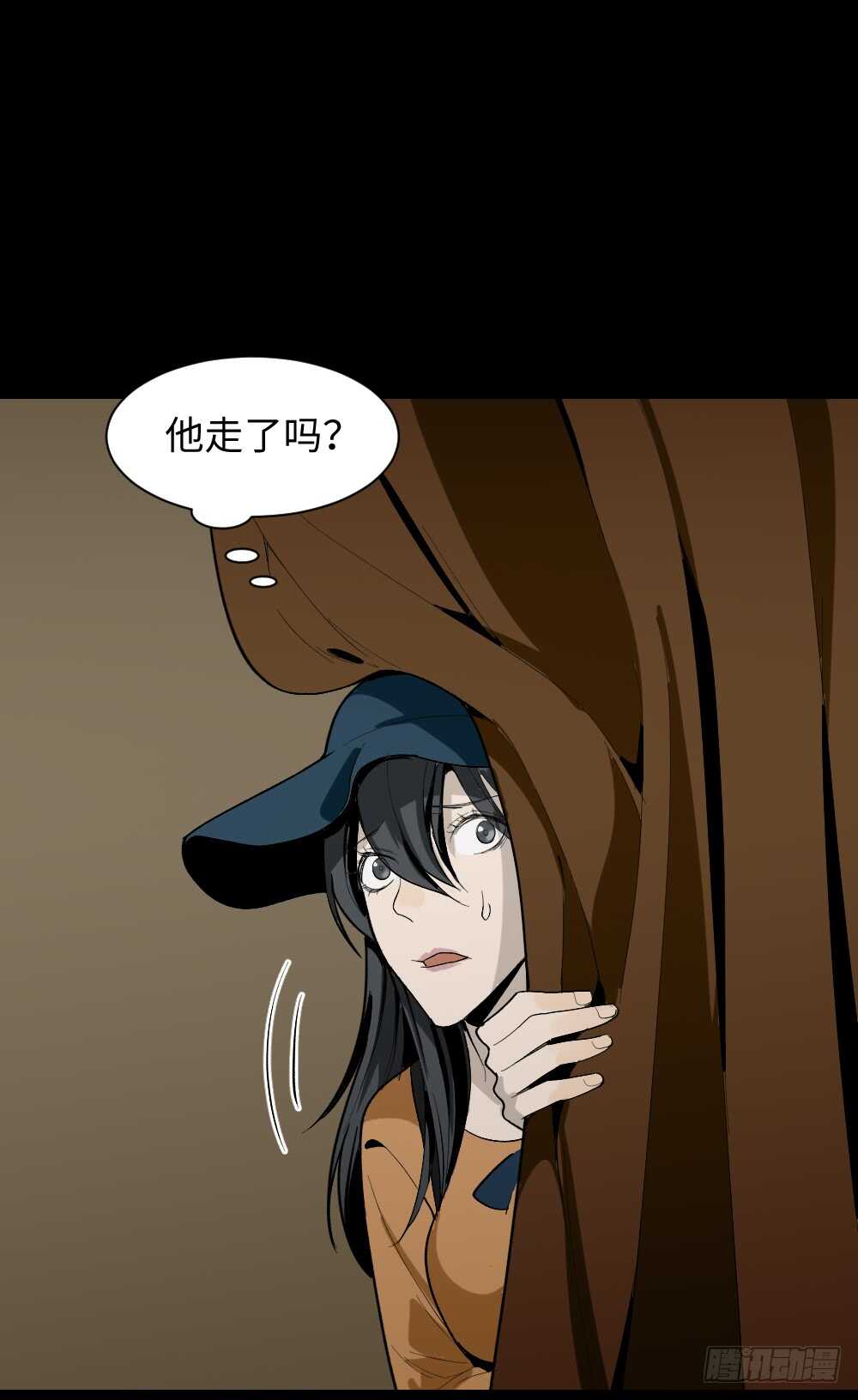 怪奇笔记韩漫全集-鬼捉人游戏（3）无删减无遮挡章节图片 