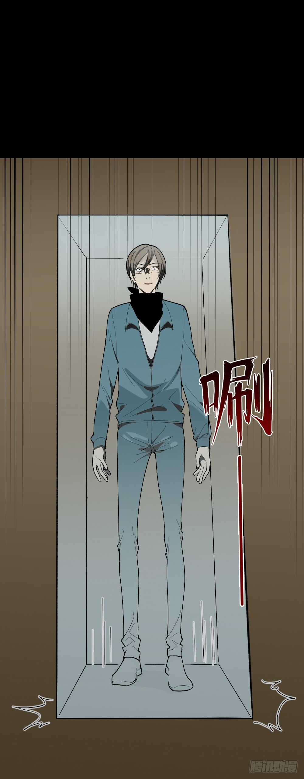 怪奇笔记韩漫全集-鬼捉人游戏（3）无删减无遮挡章节图片 