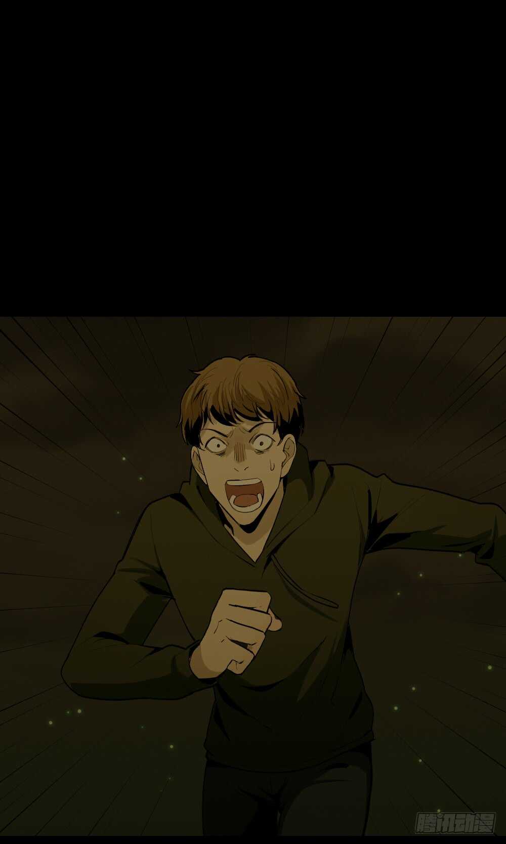 怪奇笔记韩漫全集-鬼捉人游戏（4）无删减无遮挡章节图片 