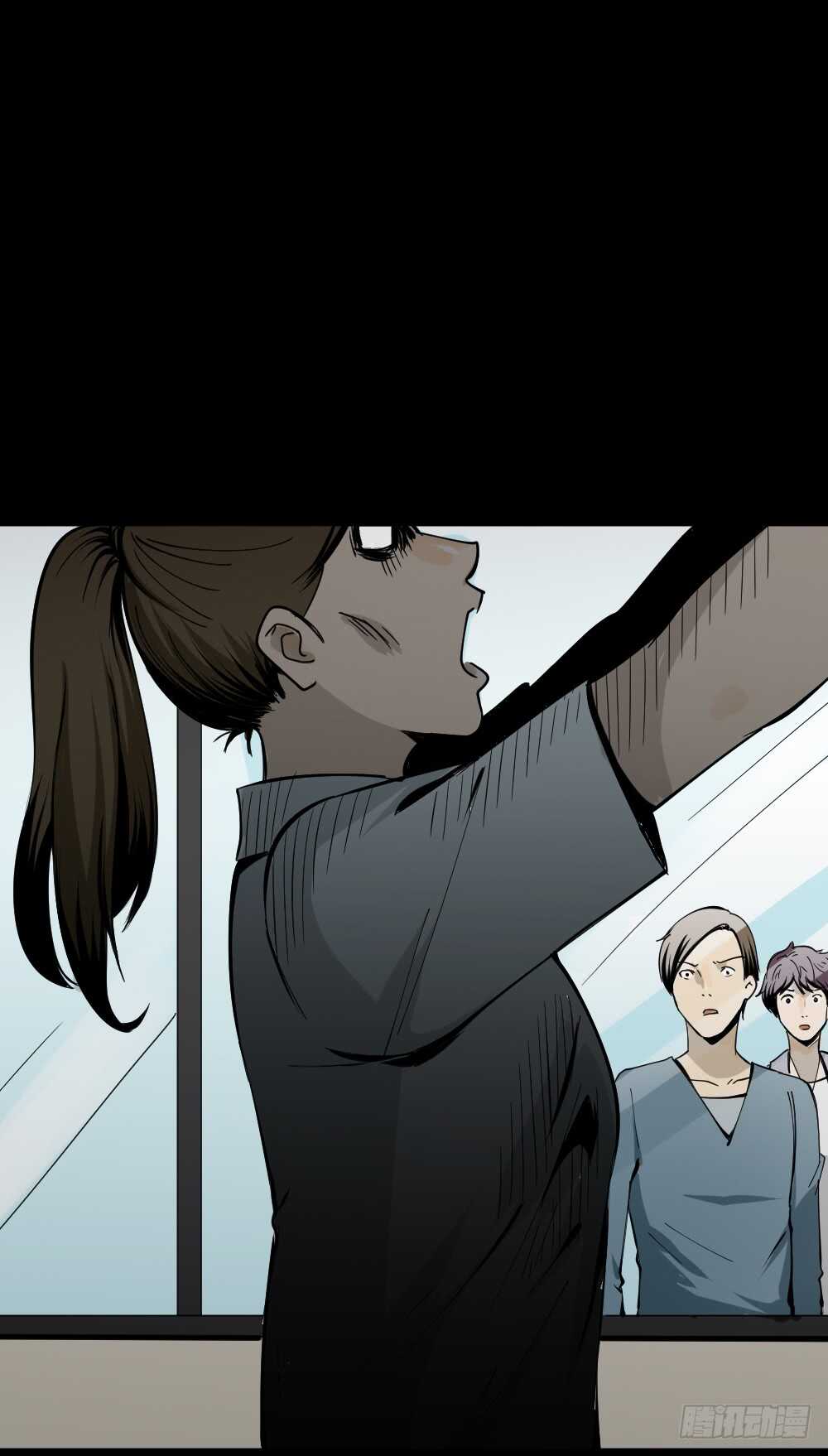 怪奇笔记韩漫全集-校园鬼影（1）无删减无遮挡章节图片 