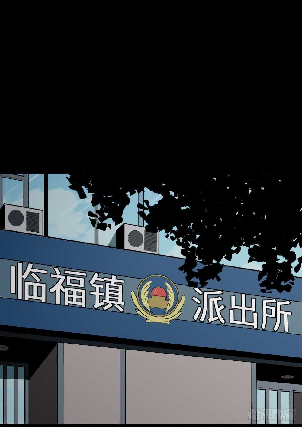 怪奇笔记韩漫全集-校园鬼影（3）无删减无遮挡章节图片 