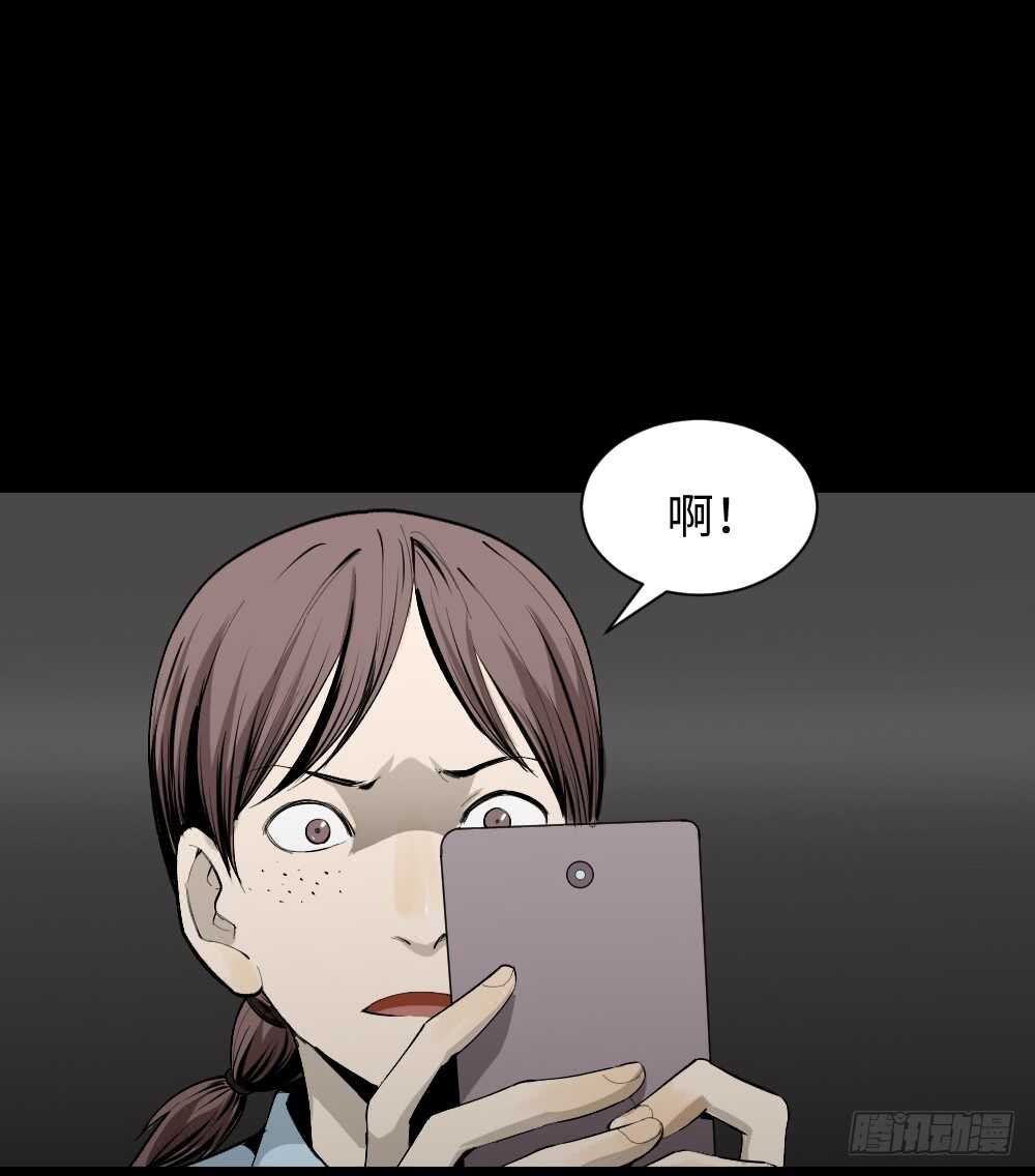 怪奇笔记韩漫全集-校园鬼影（3）无删减无遮挡章节图片 