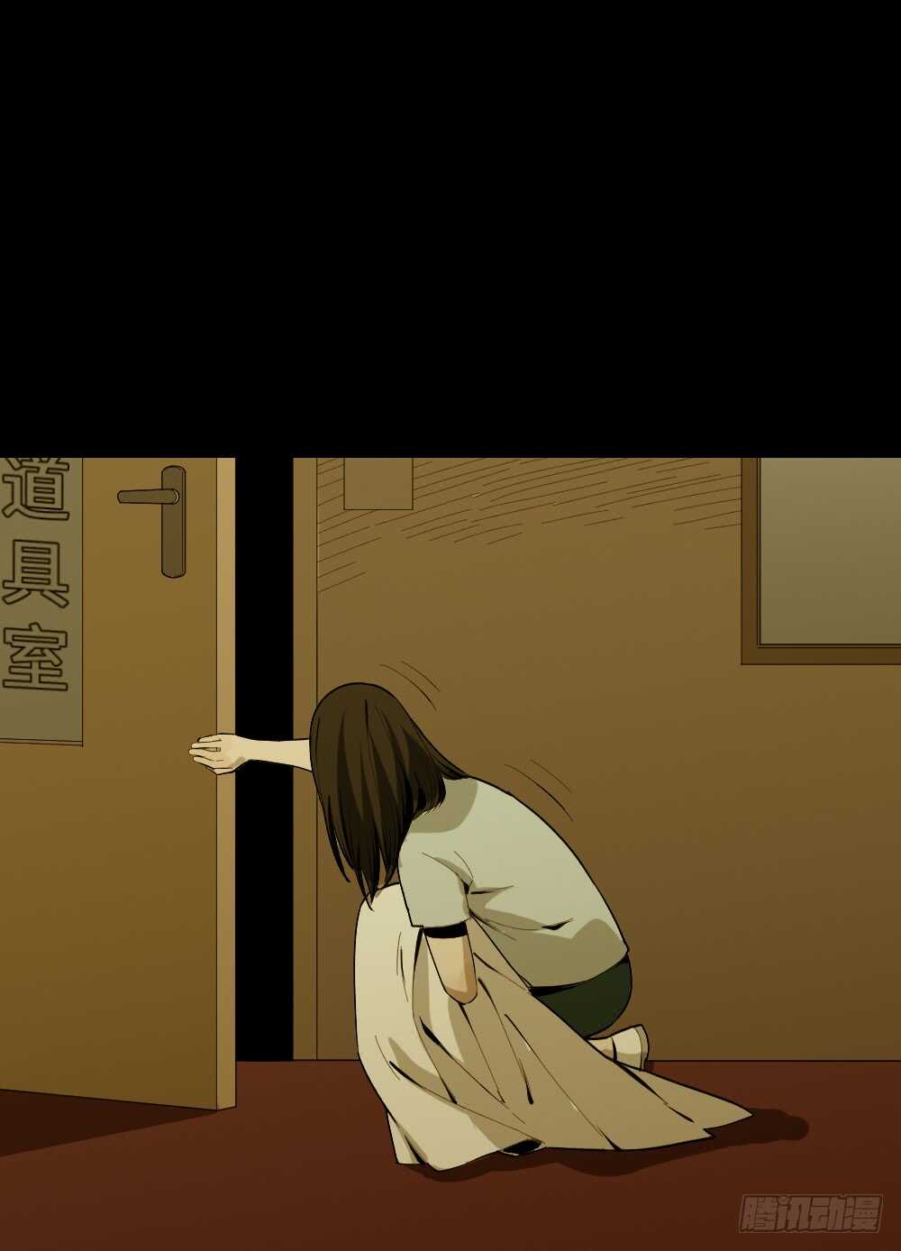 怪奇笔记韩漫全集-校园鬼影（3）无删减无遮挡章节图片 