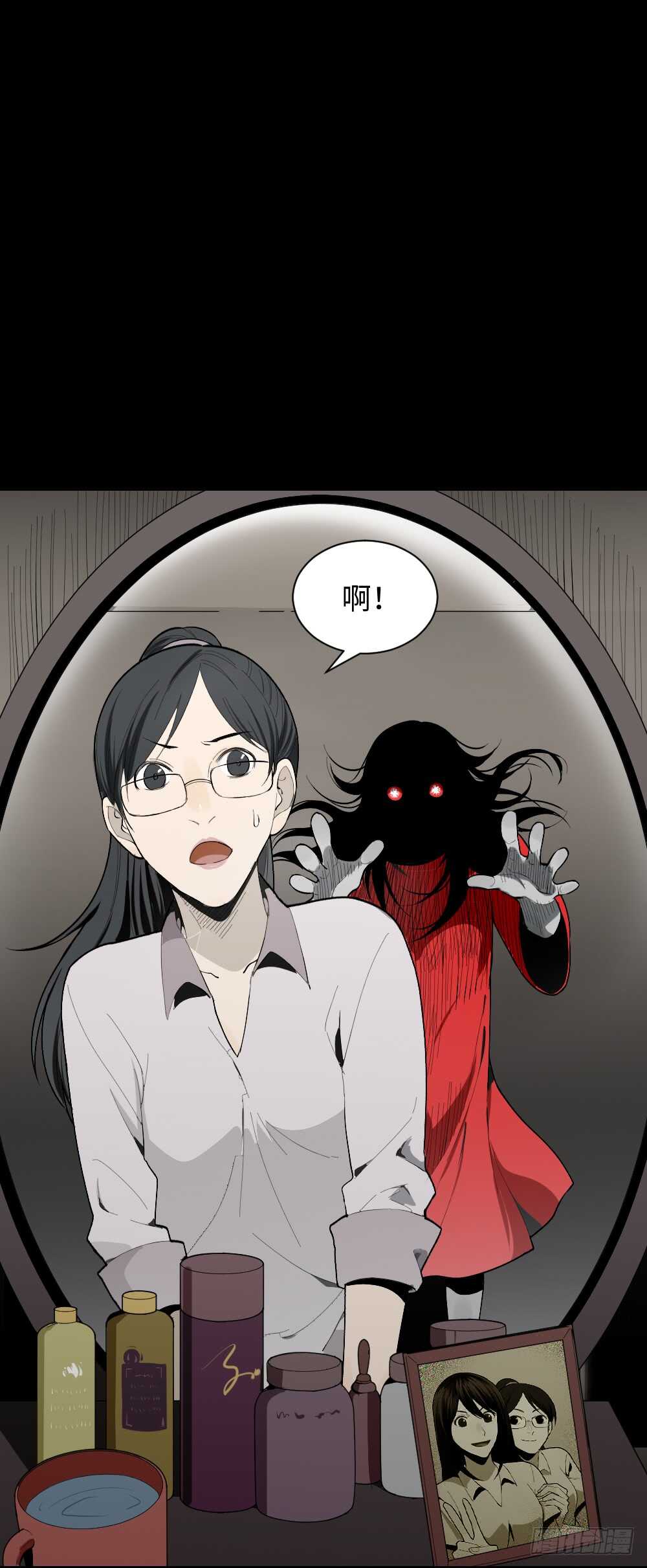 怪奇笔记韩漫全集-校园鬼影（4）无删减无遮挡章节图片 