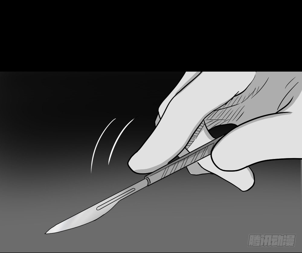 怪奇笔记韩漫全集-我的法律（3）无删减无遮挡章节图片 