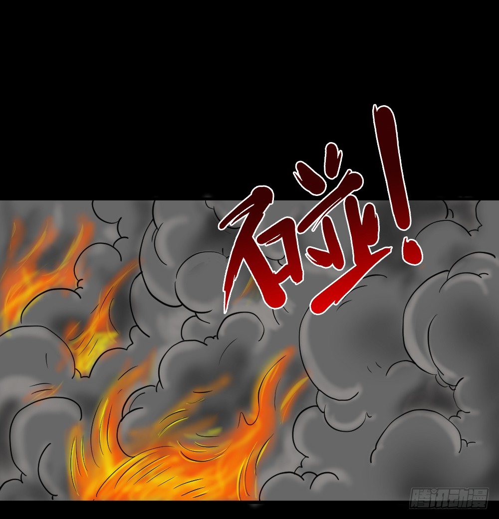 怪奇笔记韩漫全集-我的法律（3）无删减无遮挡章节图片 