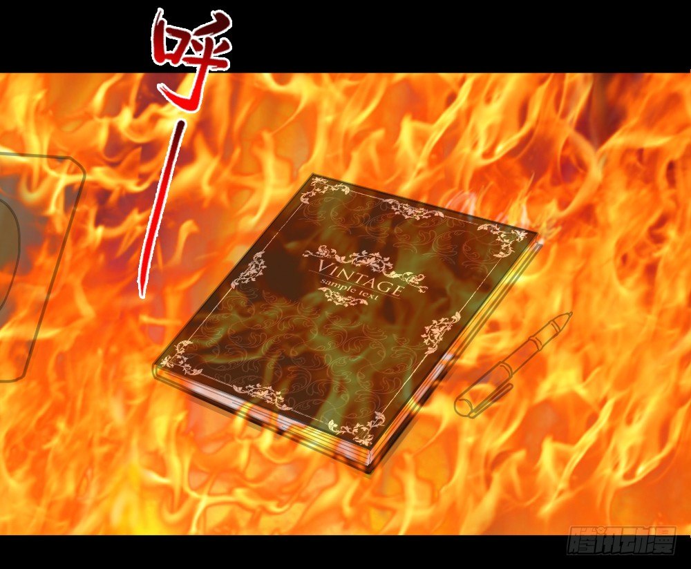 怪奇笔记韩漫全集-我的法律（3）无删减无遮挡章节图片 