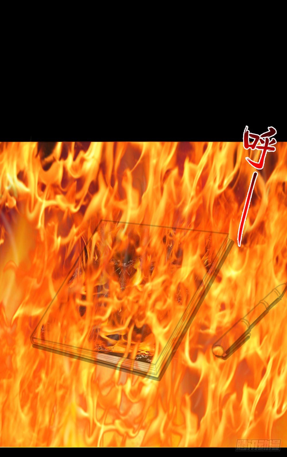 怪奇笔记韩漫全集-我的法律（3）无删减无遮挡章节图片 