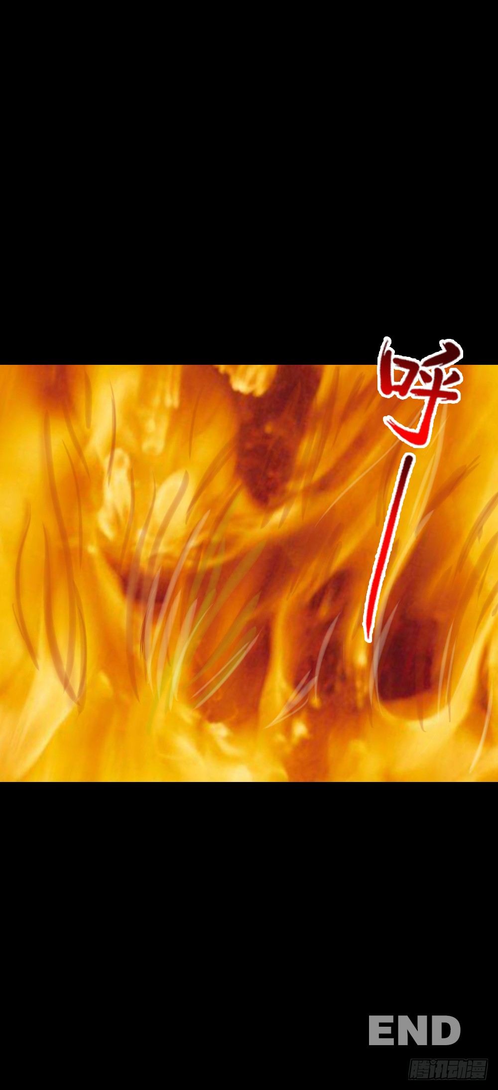 怪奇笔记韩漫全集-我的法律（3）无删减无遮挡章节图片 