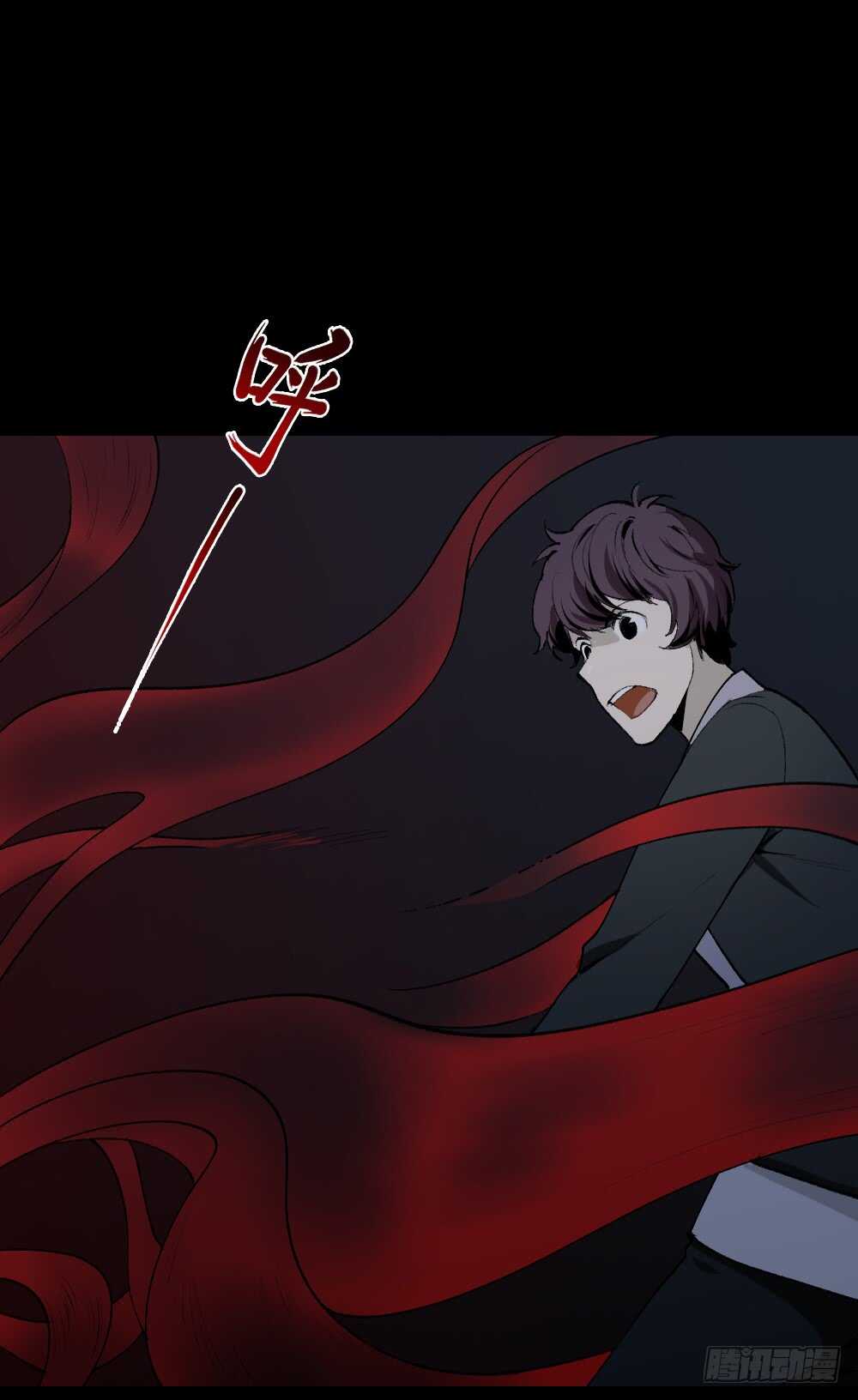 怪奇笔记韩漫全集-校园鬼影（5）无删减无遮挡章节图片 