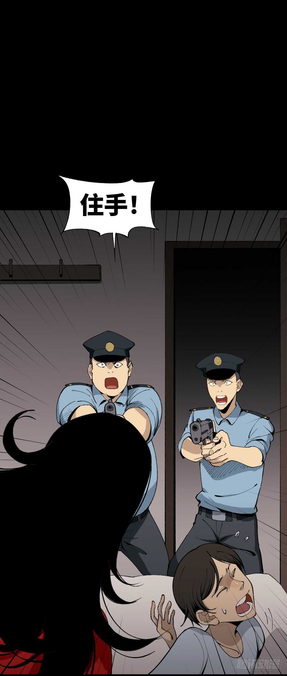 怪奇笔记韩漫全集-校园鬼影（6）无删减无遮挡章节图片 
