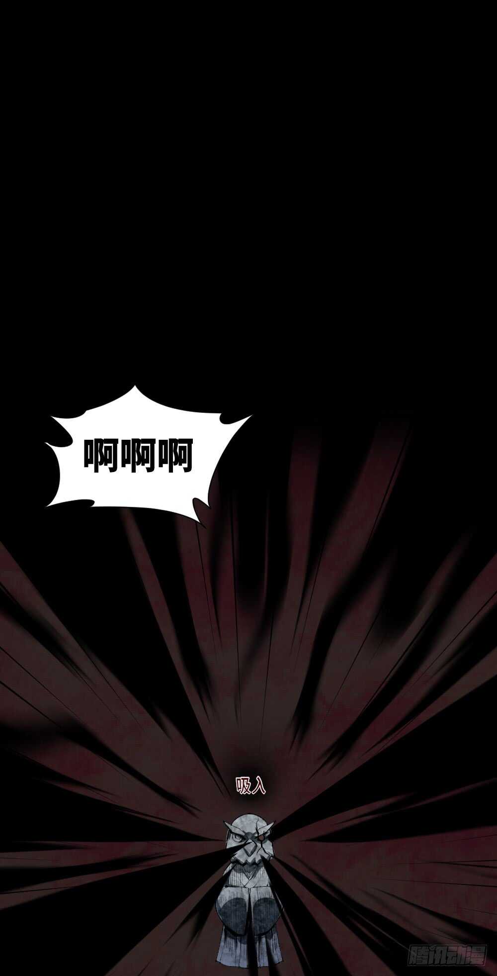 怪奇笔记韩漫全集-校园鬼影（6）无删减无遮挡章节图片 