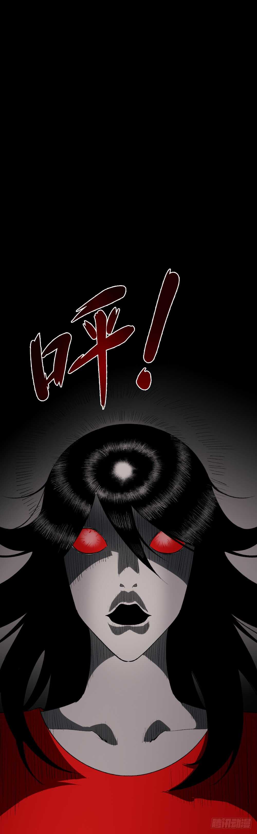 怪奇笔记韩漫全集-校园鬼影（6）无删减无遮挡章节图片 
