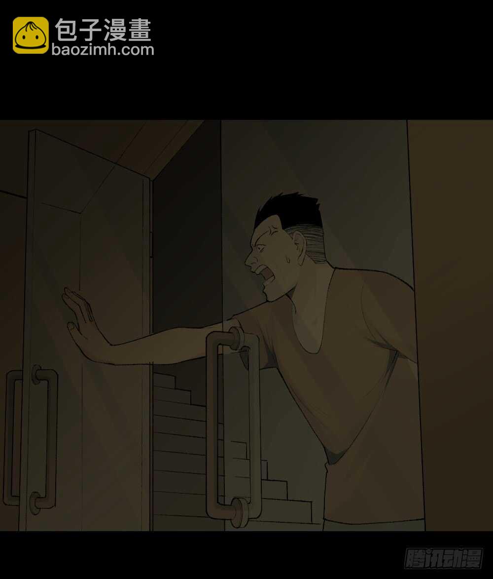 怪奇笔记韩漫全集-循环空间（1）无删减无遮挡章节图片 
