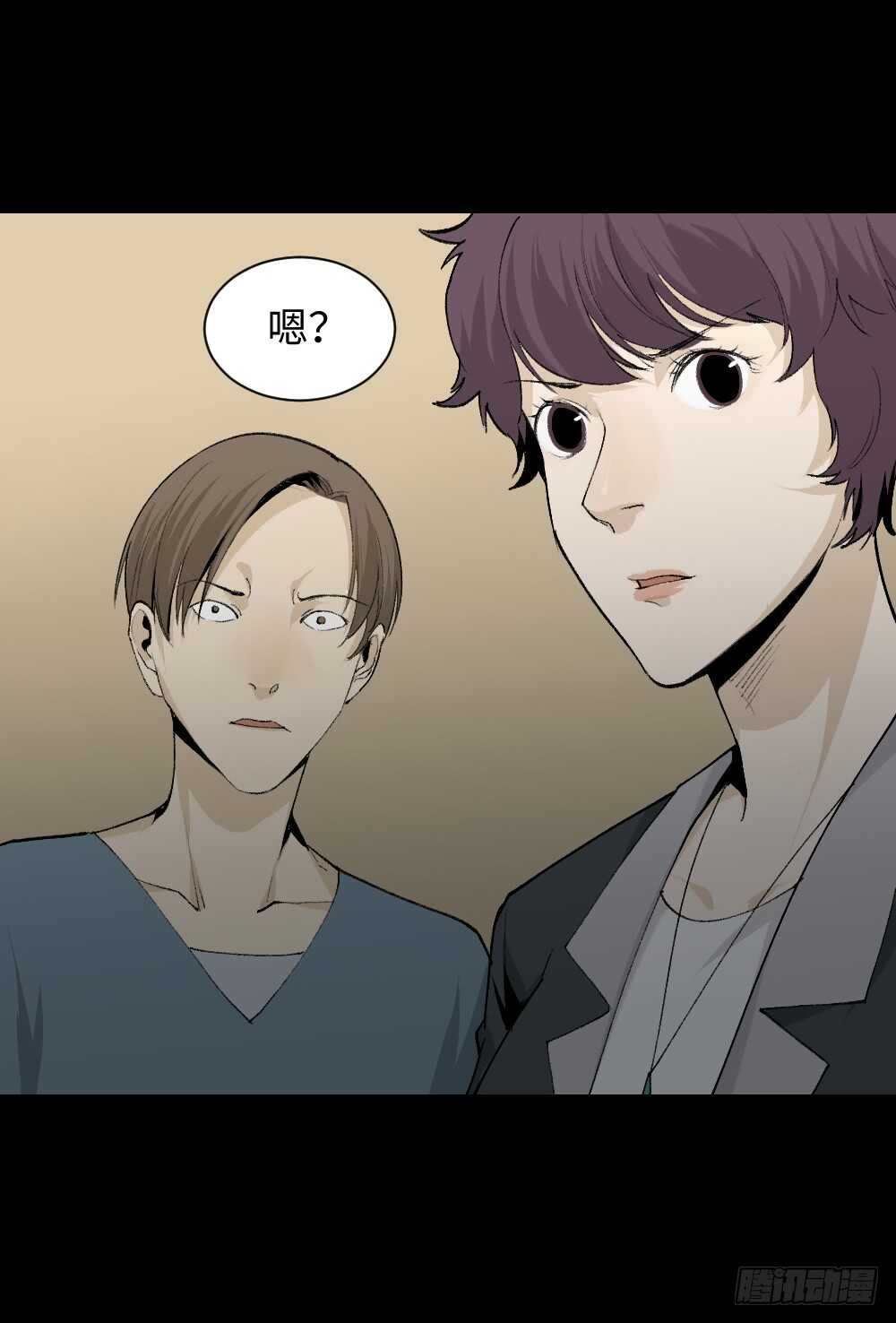 怪奇笔记韩漫全集-循环空间（1）无删减无遮挡章节图片 
