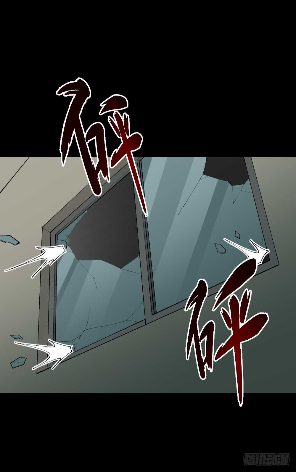 怪奇笔记韩漫全集-循环空间（3）无删减无遮挡章节图片 