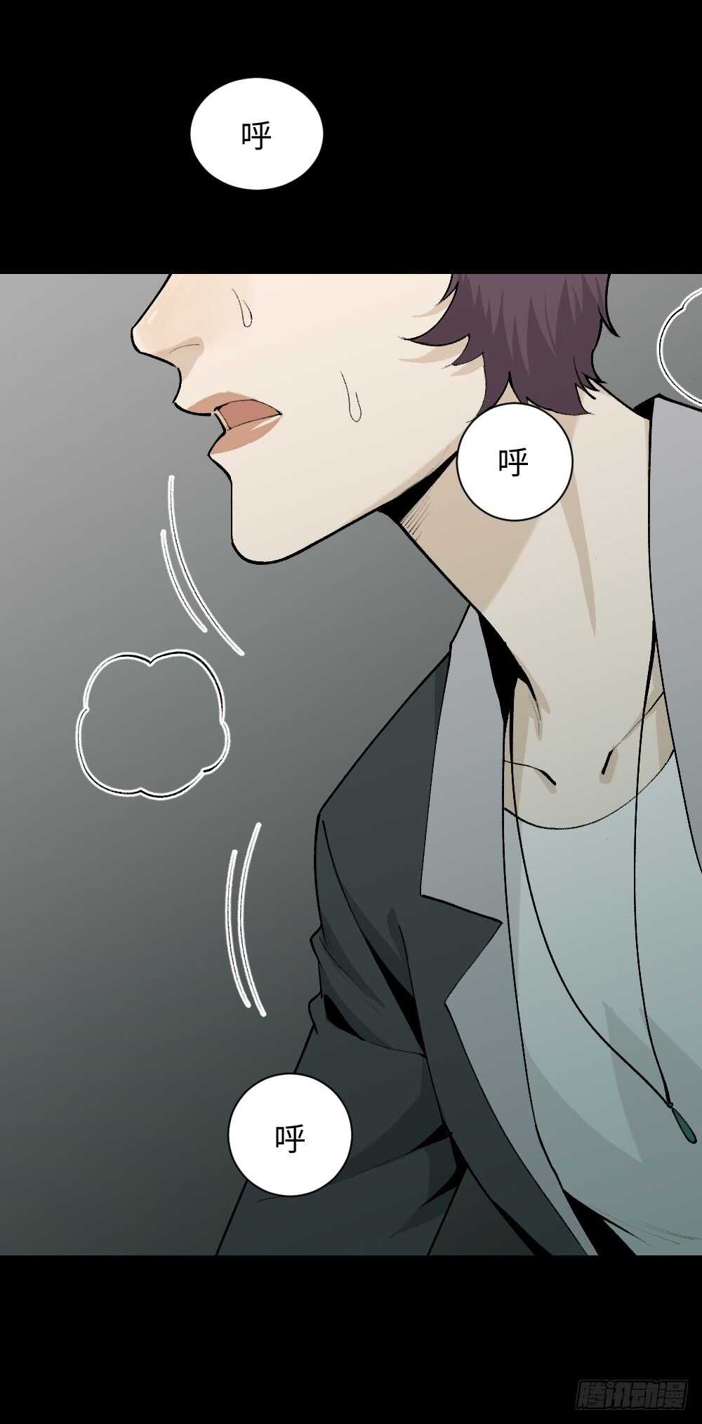 怪奇笔记韩漫全集-循环空间（3）无删减无遮挡章节图片 
