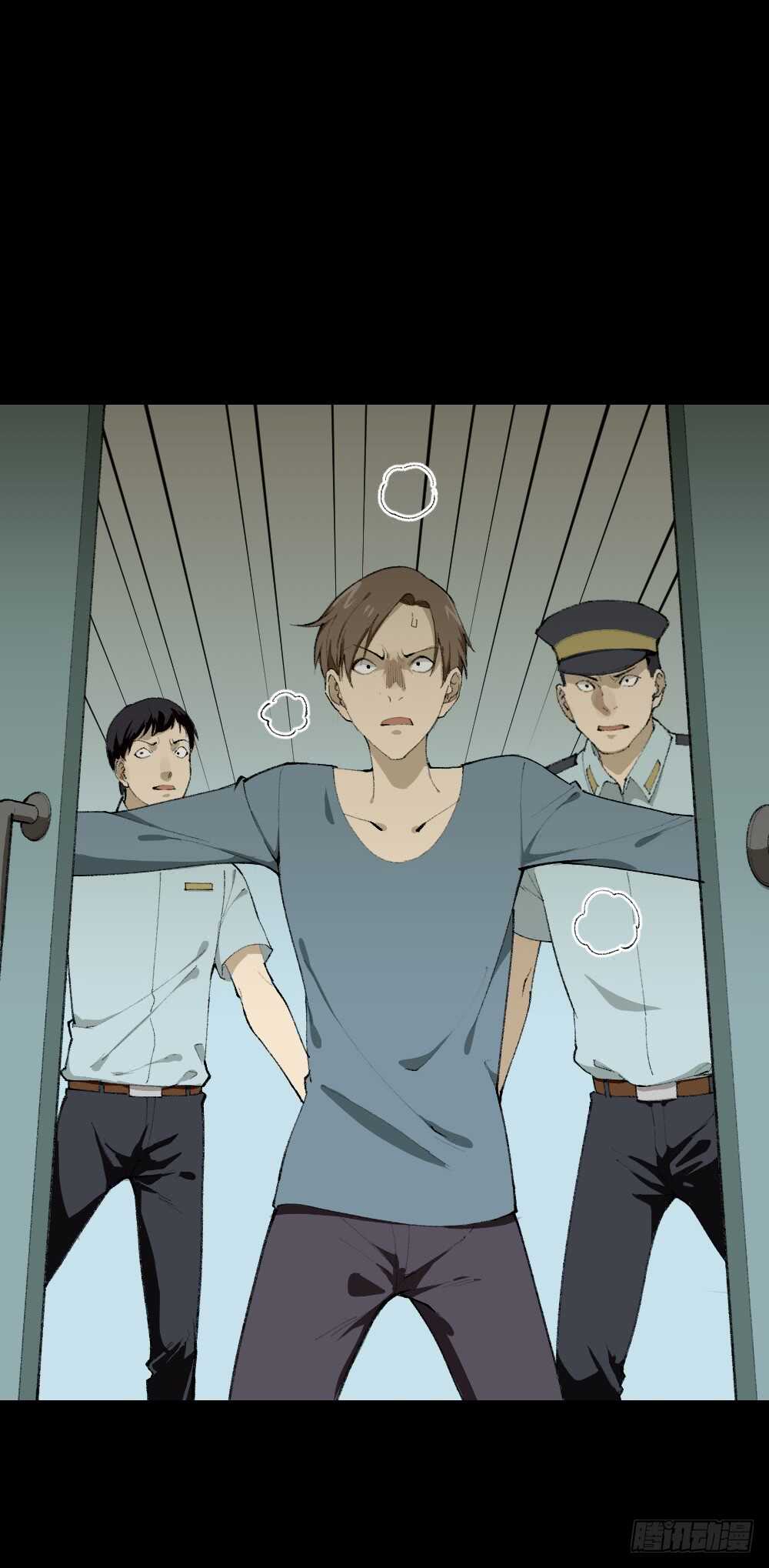 怪奇笔记韩漫全集-循环空间（4）无删减无遮挡章节图片 
