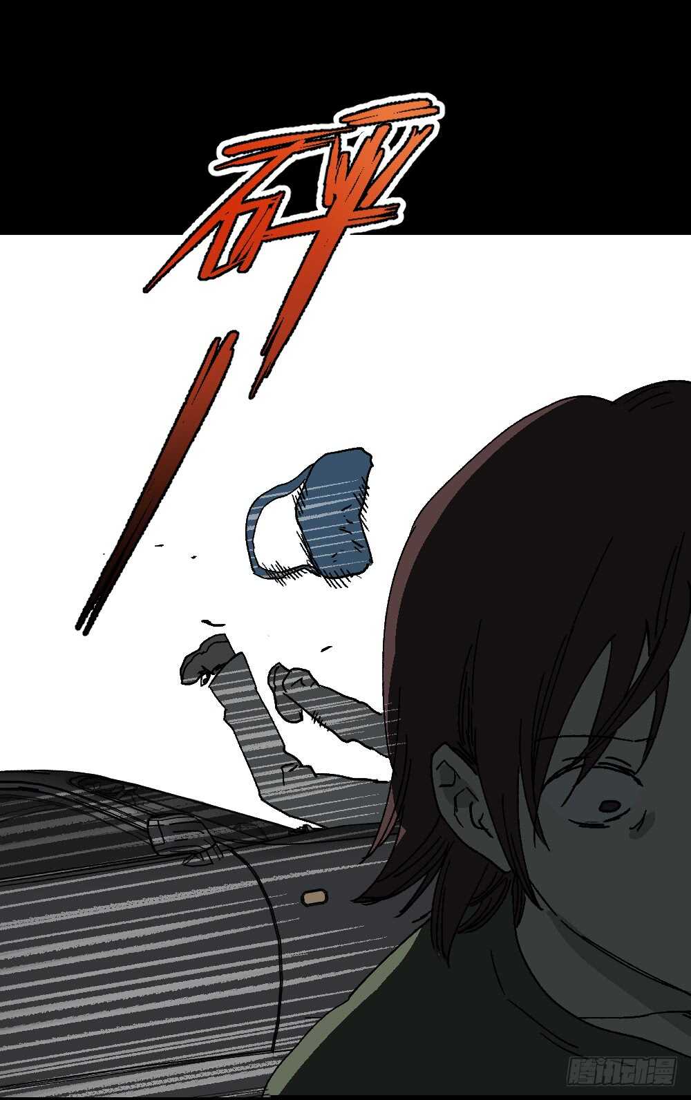 怪奇笔记韩漫全集-坚持到底无删减无遮挡章节图片 