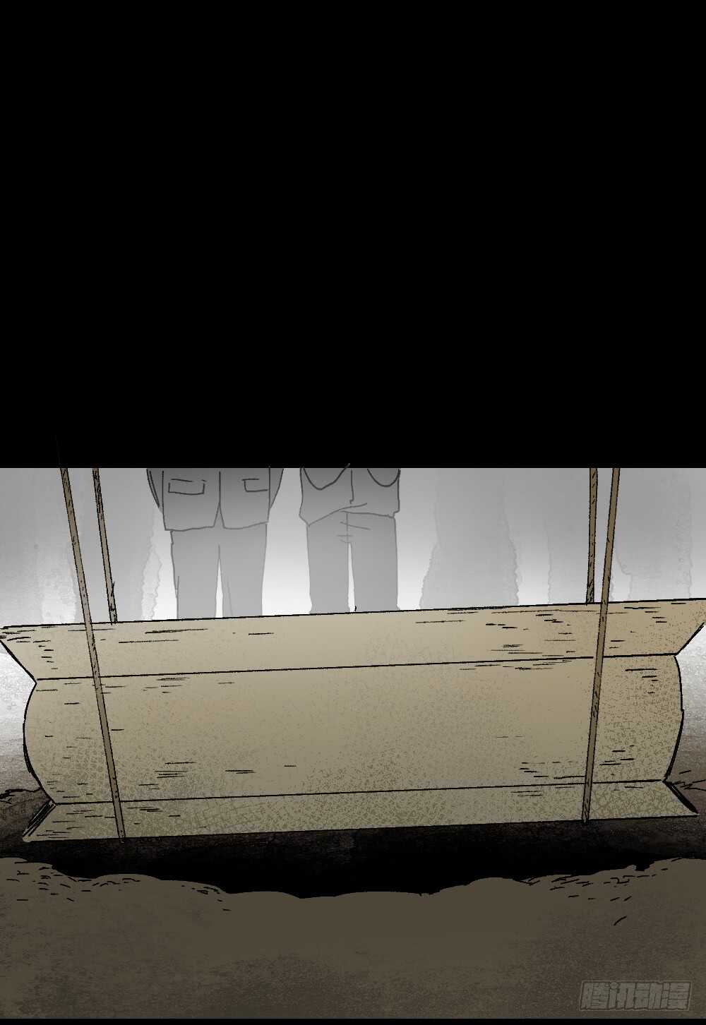 怪奇笔记韩漫全集-坚持到底无删减无遮挡章节图片 