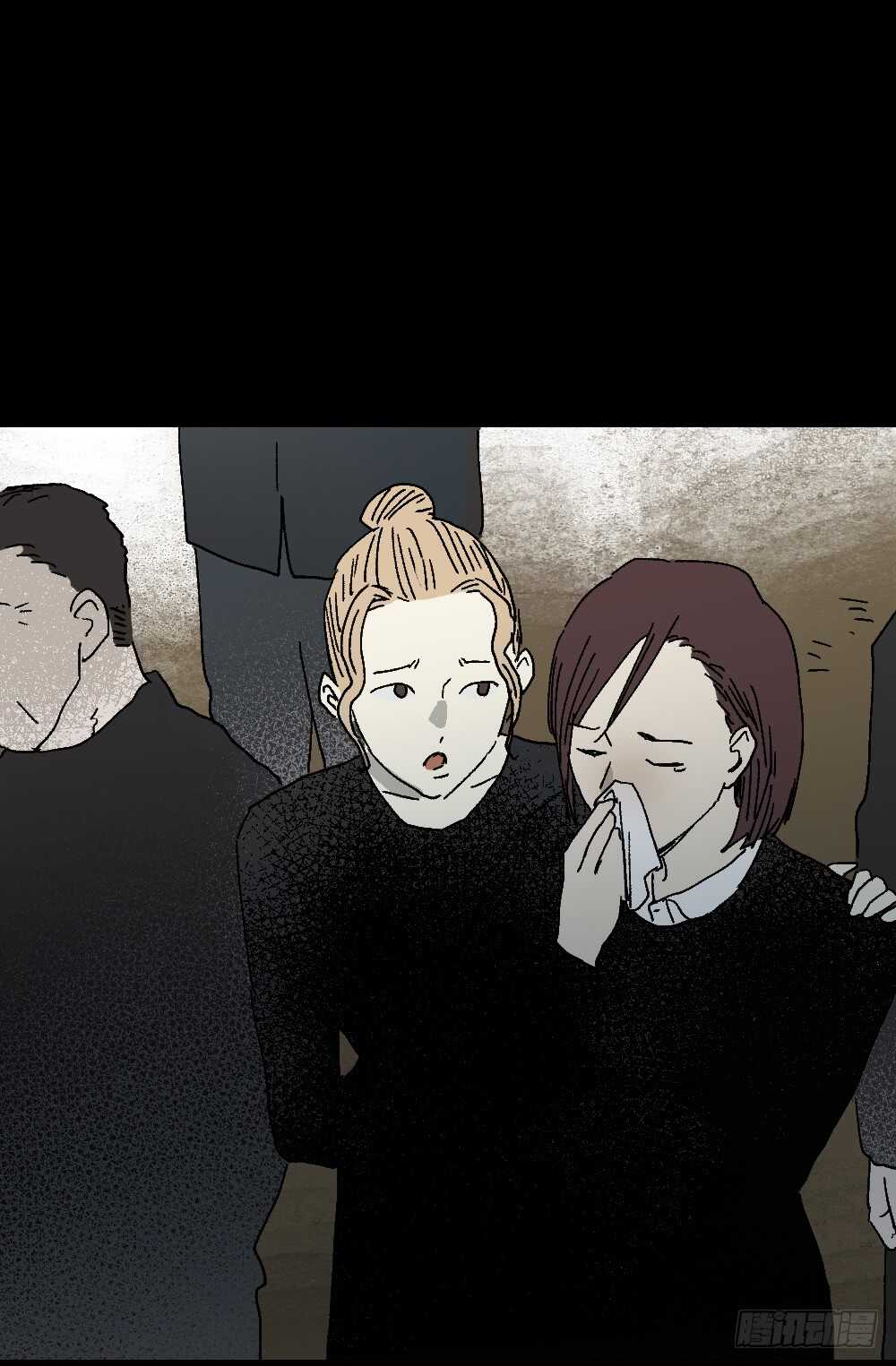 怪奇笔记韩漫全集-坚持到底无删减无遮挡章节图片 