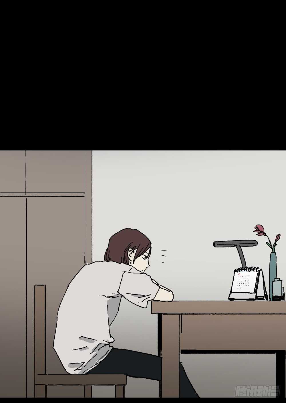 怪奇笔记韩漫全集-坚持到底无删减无遮挡章节图片 