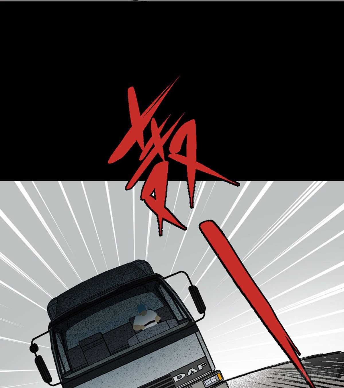 怪奇笔记韩漫全集-模拟世界（1）无删减无遮挡章节图片 