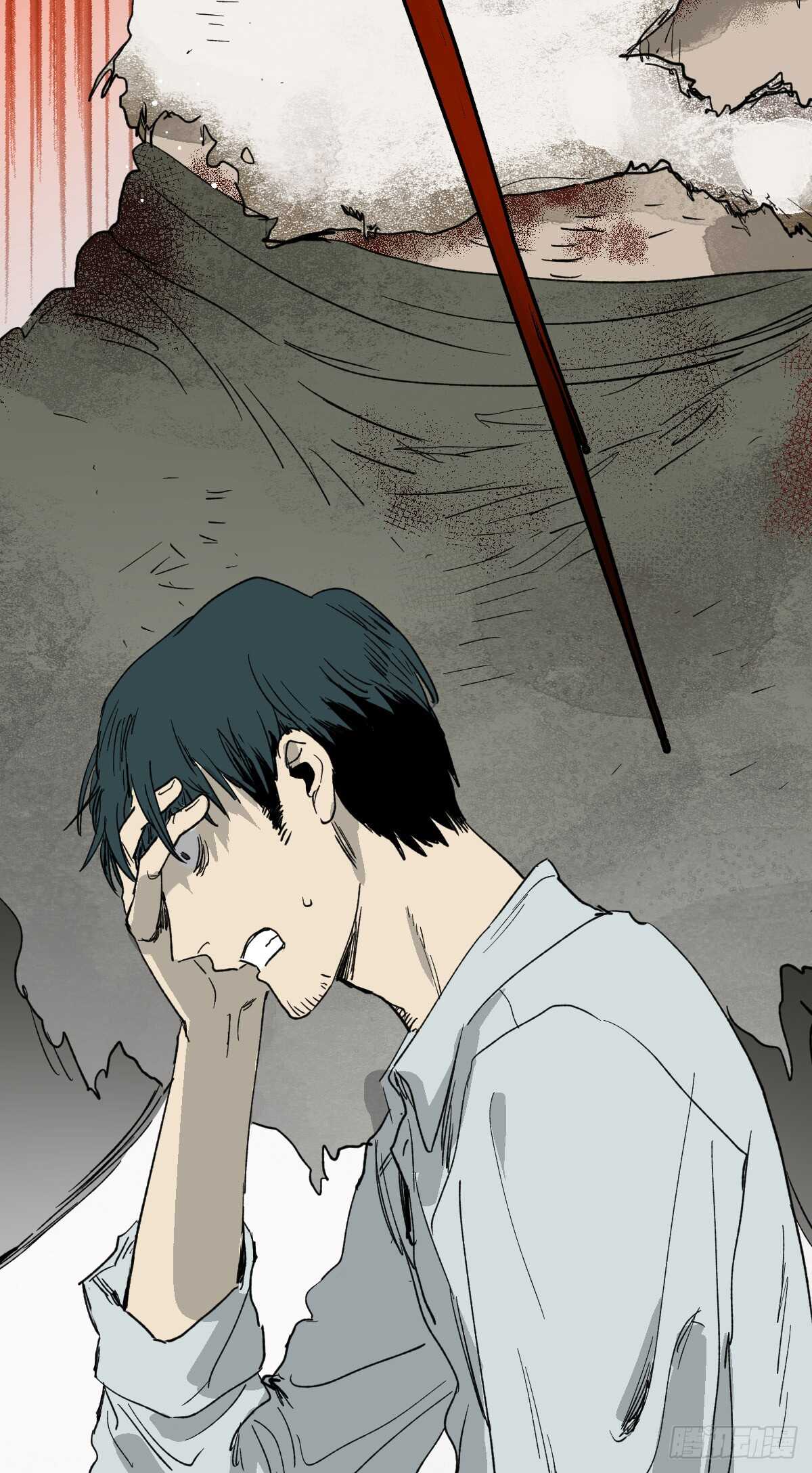 怪奇笔记韩漫全集-模拟世界（2）无删减无遮挡章节图片 