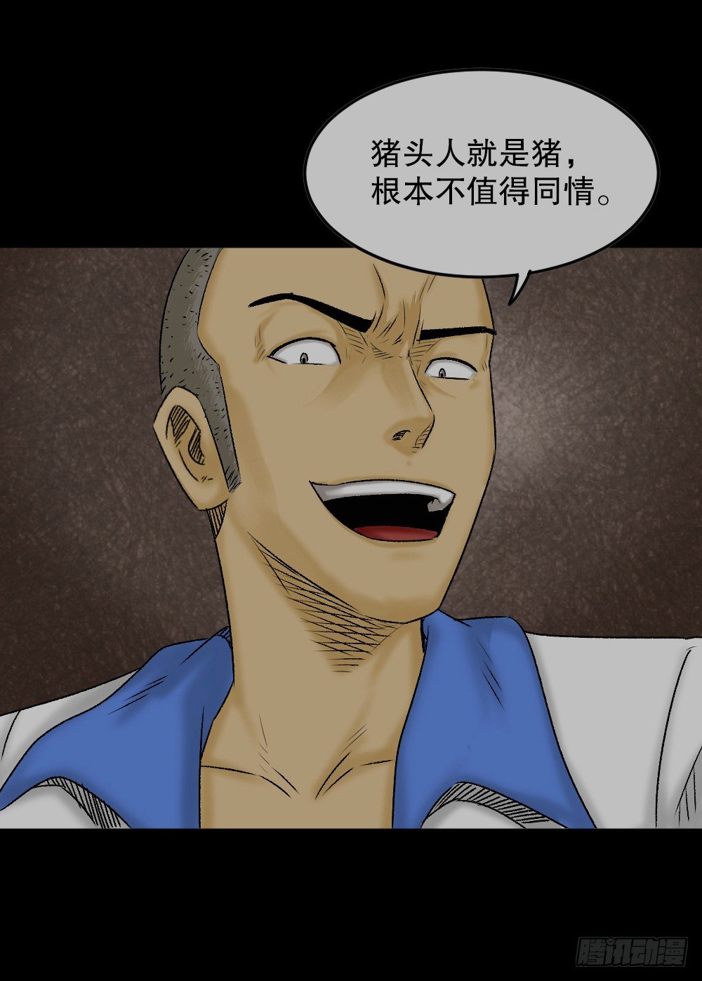 怪奇笔记韩漫全集-猪头人（1）无删减无遮挡章节图片 