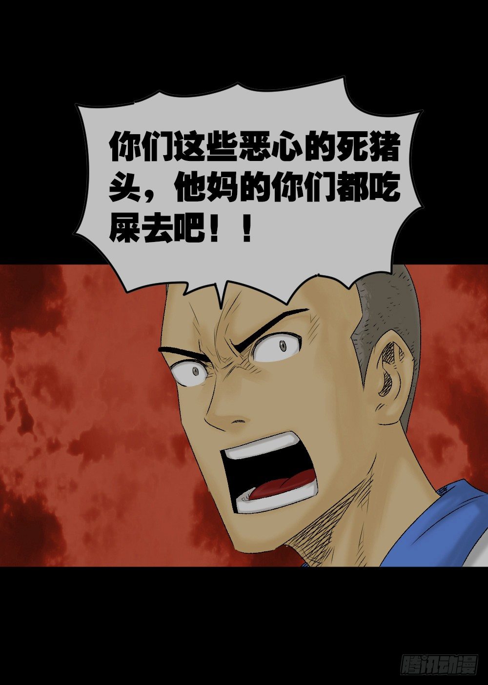 怪奇笔记韩漫全集-猪头人（1）无删减无遮挡章节图片 