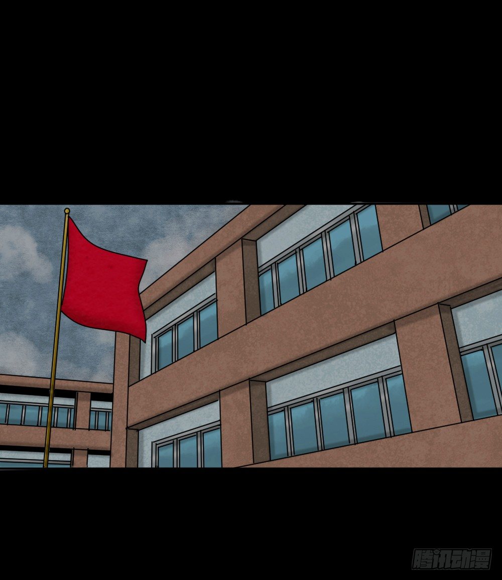 怪奇笔记韩漫全集-猪头人（1）无删减无遮挡章节图片 