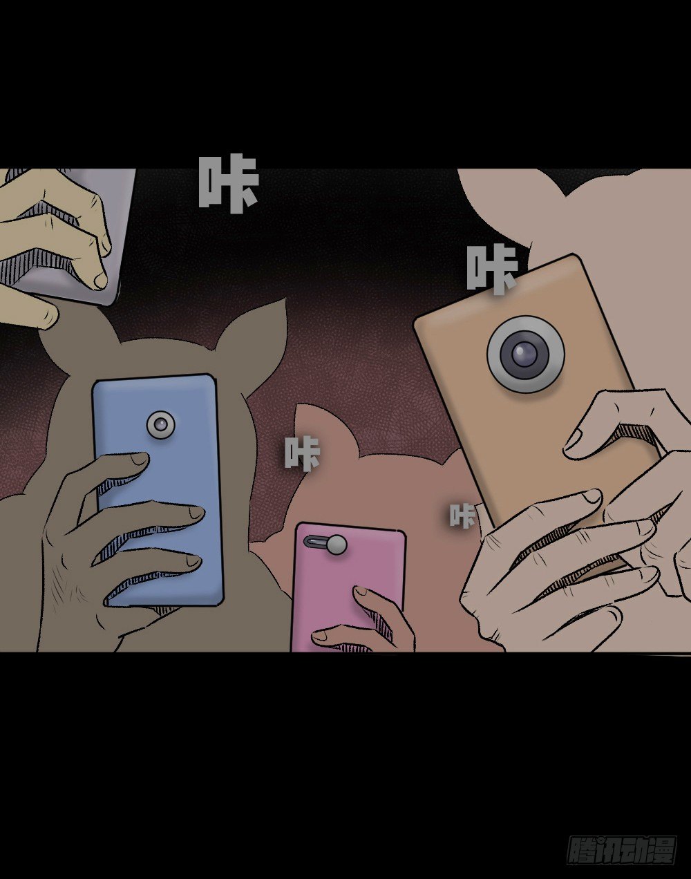 怪奇笔记韩漫全集-猪头人（1）无删减无遮挡章节图片 
