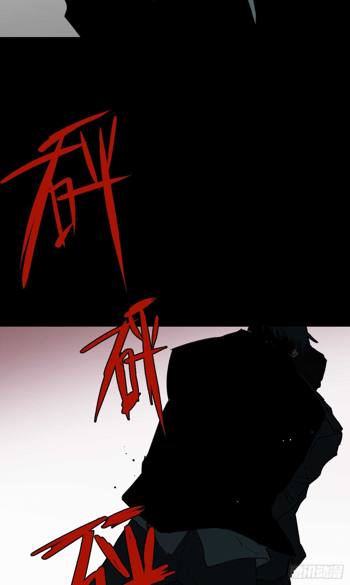 怪奇笔记韩漫全集-模拟世界（4）无删减无遮挡章节图片 