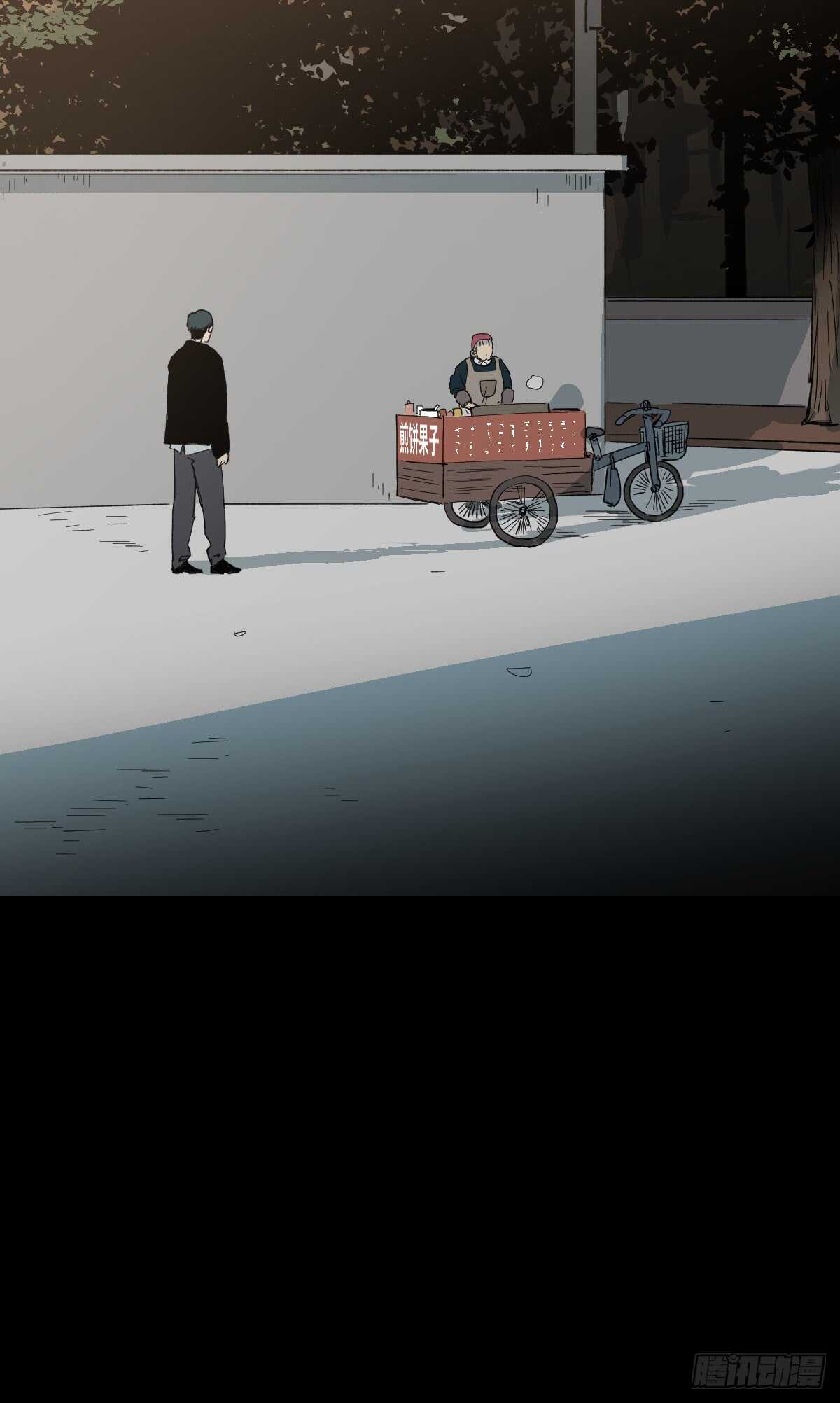 怪奇笔记韩漫全集-模拟世界（4）无删减无遮挡章节图片 