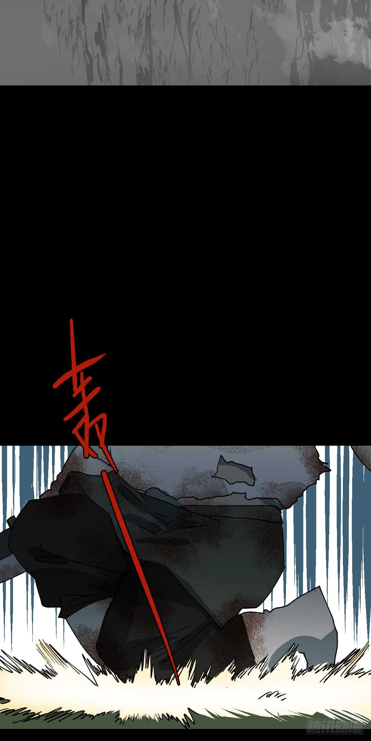 怪奇笔记韩漫全集-模拟世界（7）无删减无遮挡章节图片 